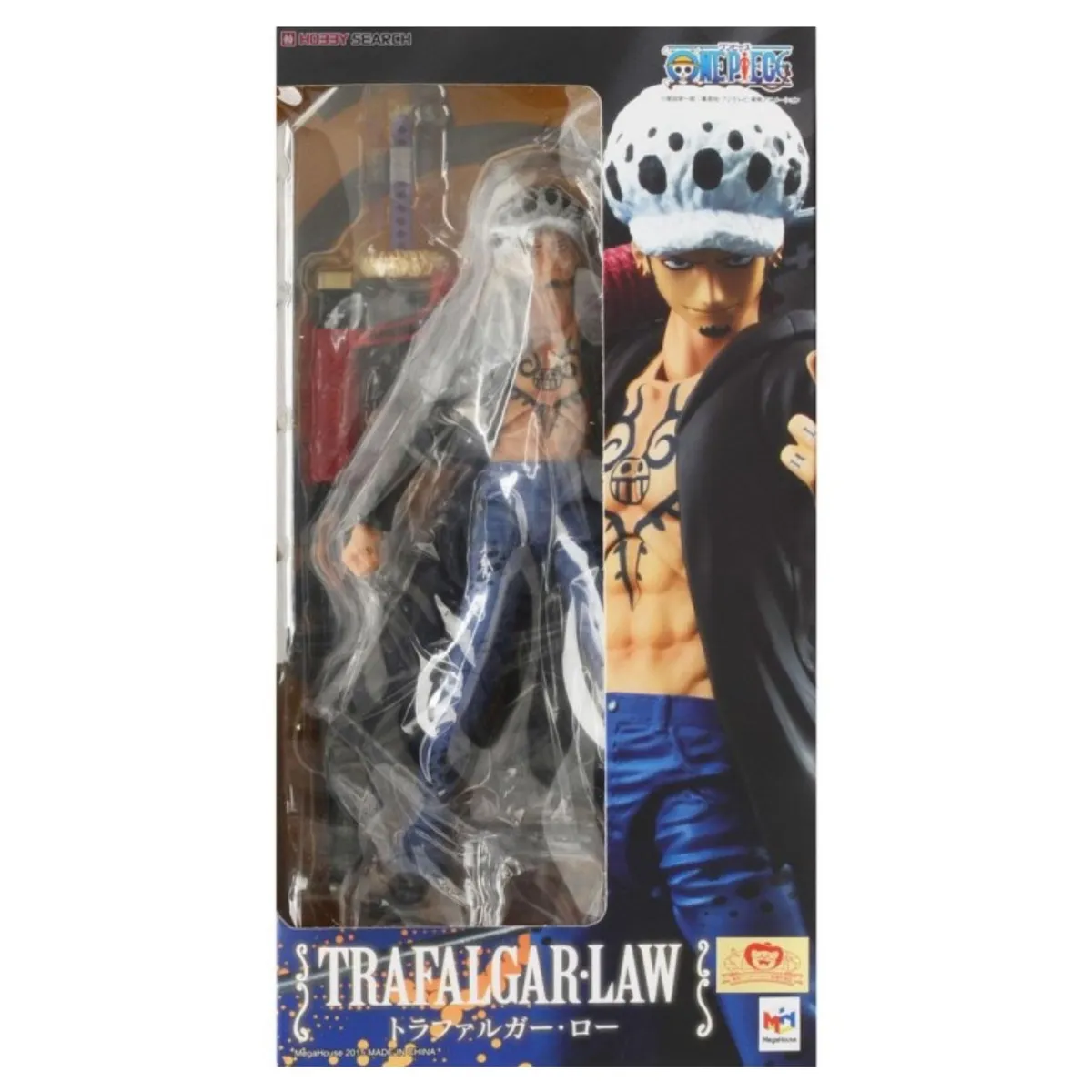 MEGAHOUSE - Figura One Piece Variable Action Heroes Trafalgar Law