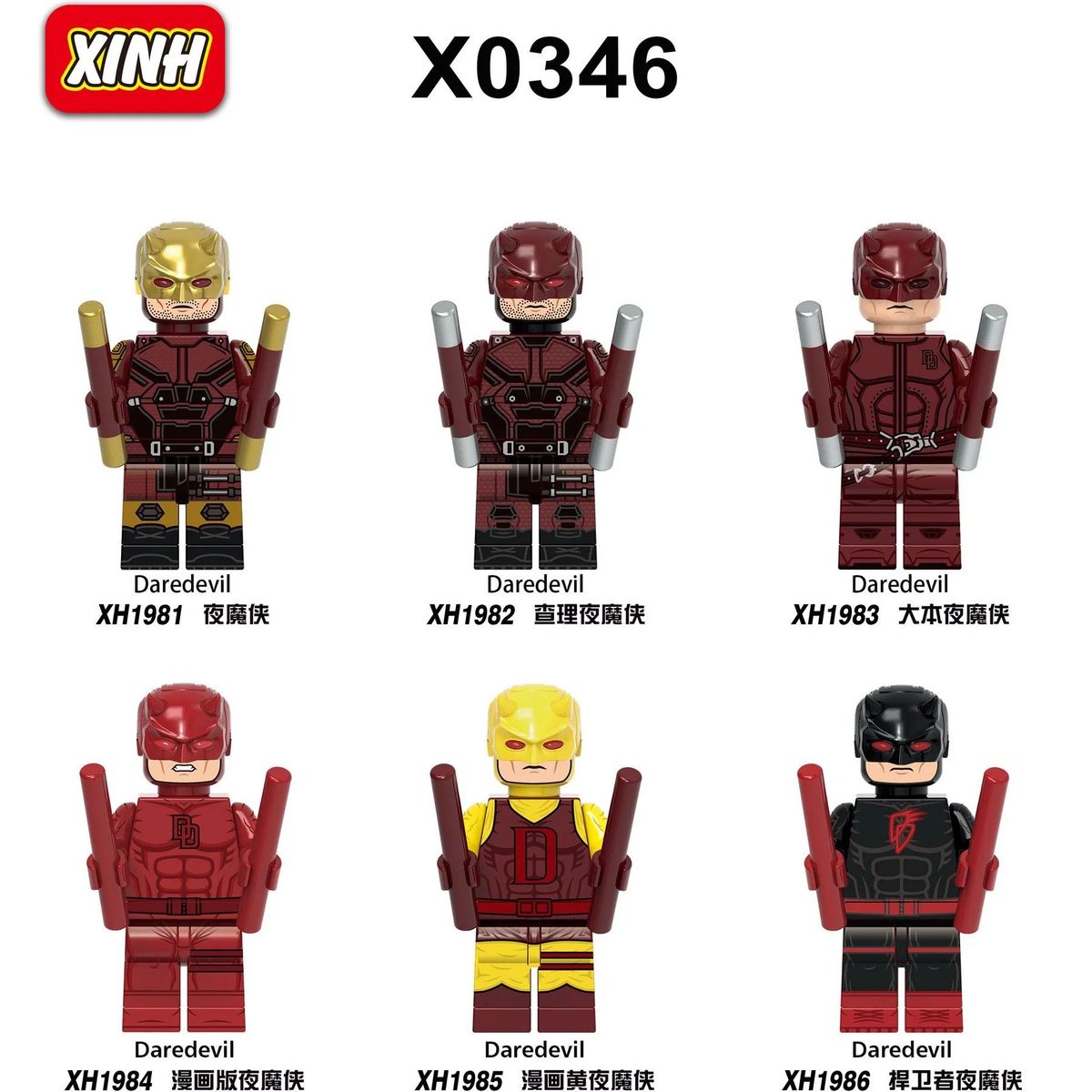 GENERICO - Super Popular TV películas de ciencia ficción héroes