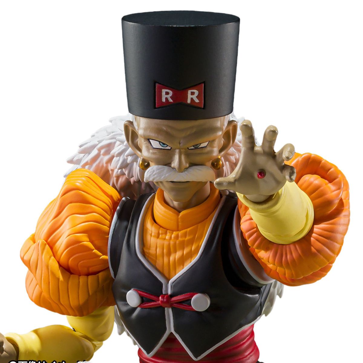 BANDAI - Figura Accion Dr Maki Gero Androide 20 SH Figuarts Android