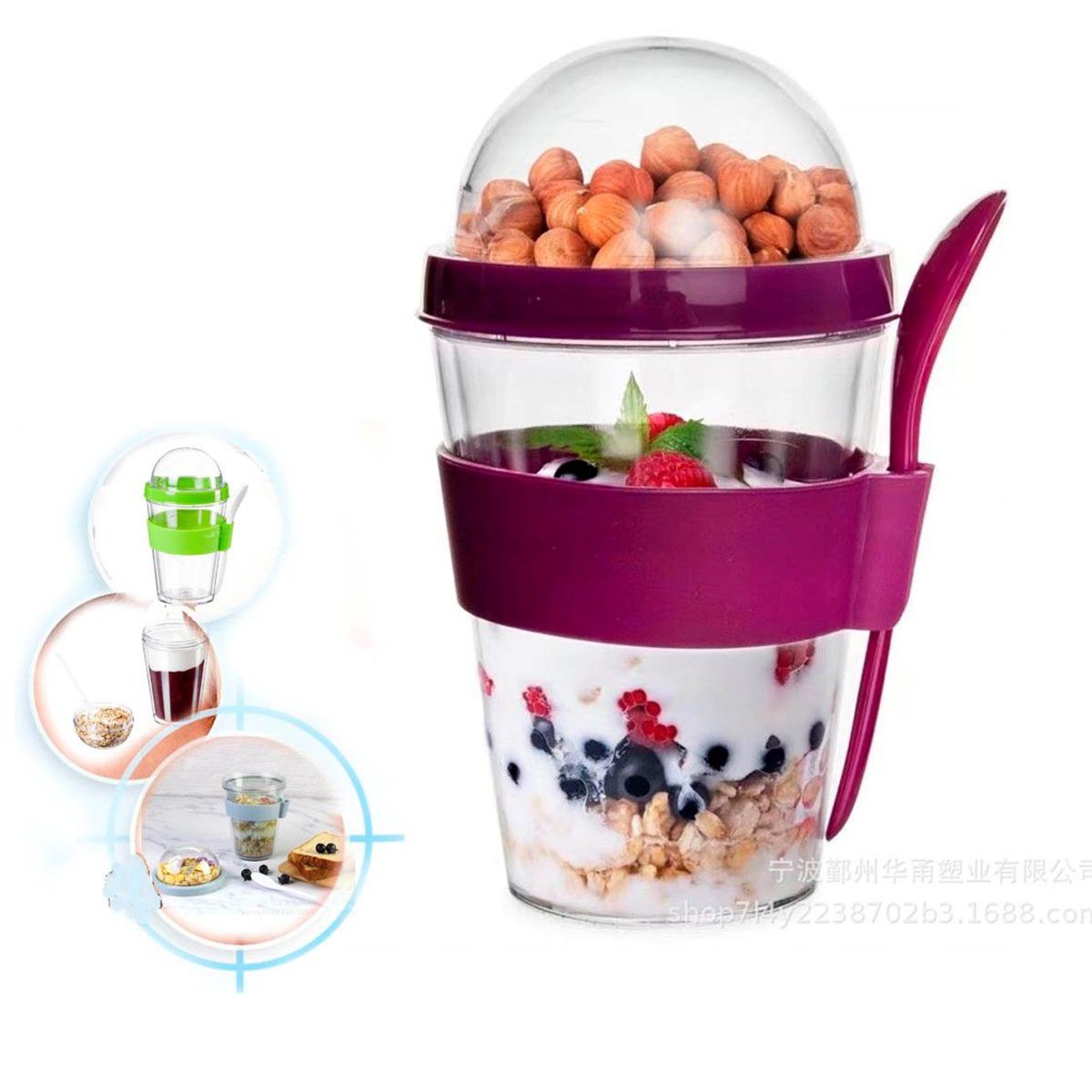 GENERICO - Vaso para Ensaladas de Frutas Cereales