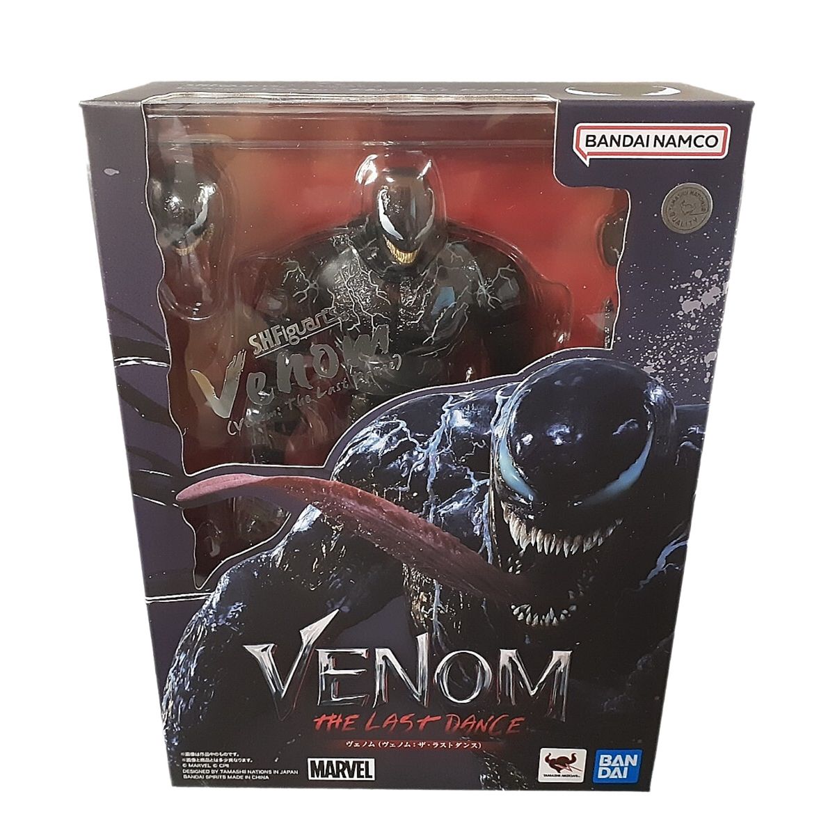 BANDAI - Figura de Accion Let There be Carnage SH Figuarts Venom