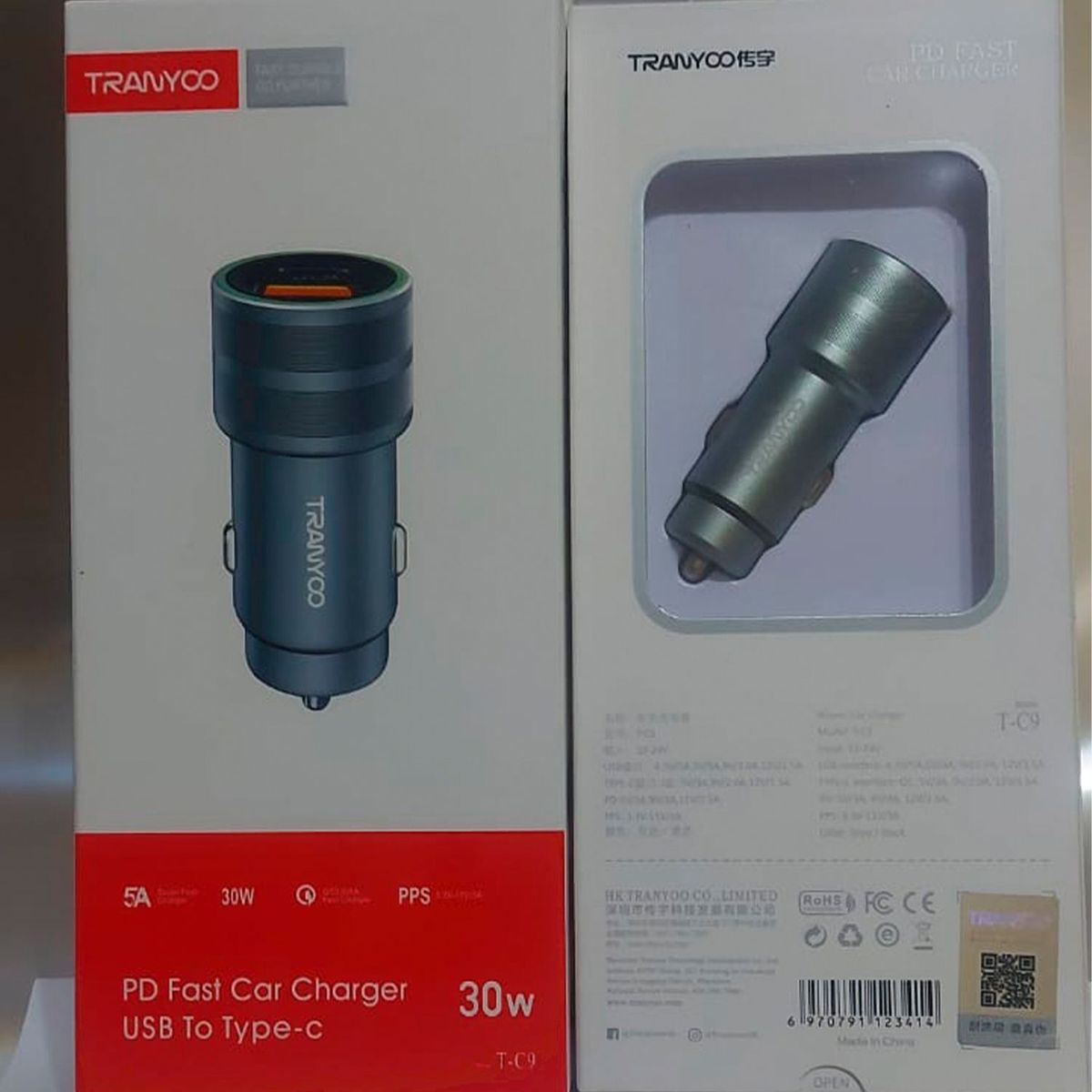 GENERICO - Cargador de Celular o Móvil  para  Auto 5 A - Gris - Salida 30W