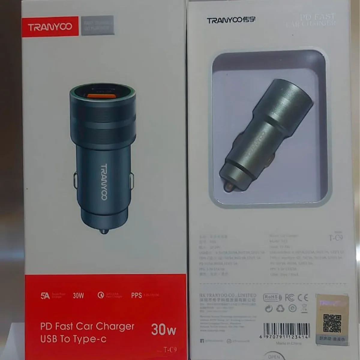 GENERICO - Cargador de Celular o Móvil  para  Auto 5 A - Gris - Salida 30W