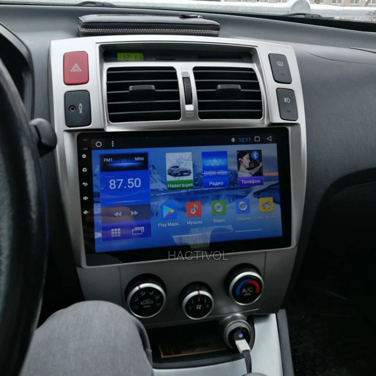 GENERICO - Autoradio Hyundai Tucson 2005 – 2010 +Cámara Full HD