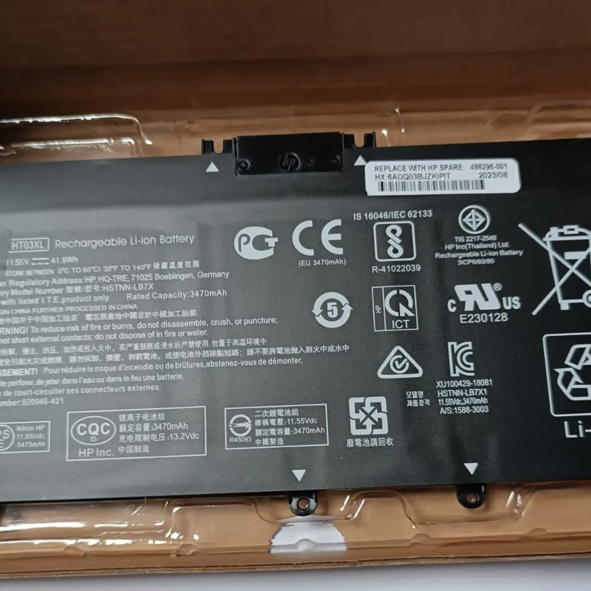 HP - BATERIA ORIGINAL HP HT03XL 1151V - 419WH