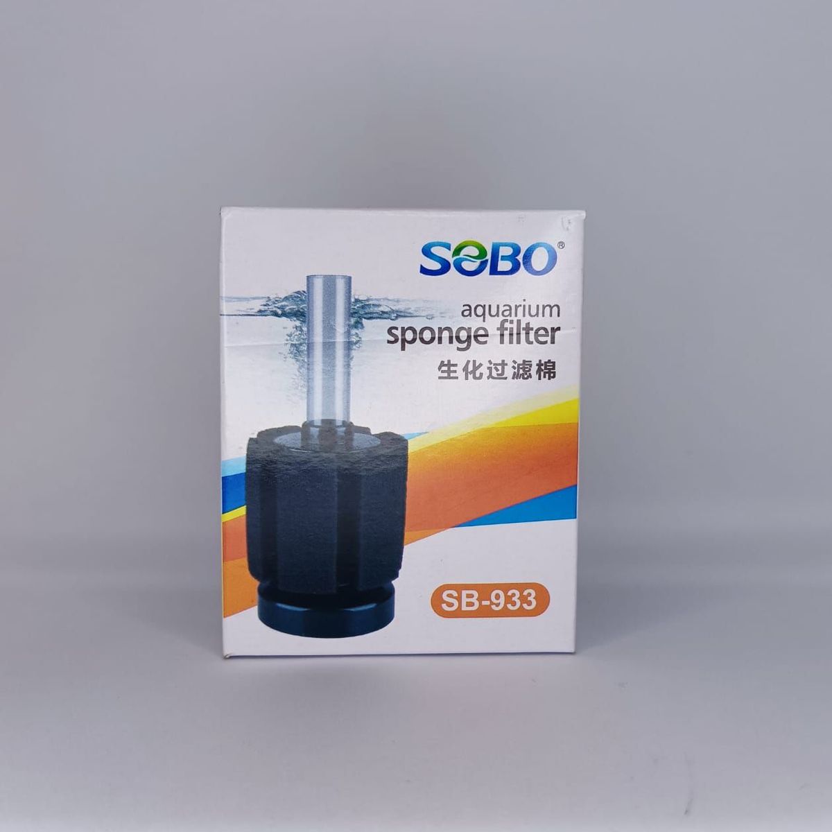 SOBO - FILTRO ESPONJA CIRCULAR SOBO SB- 933