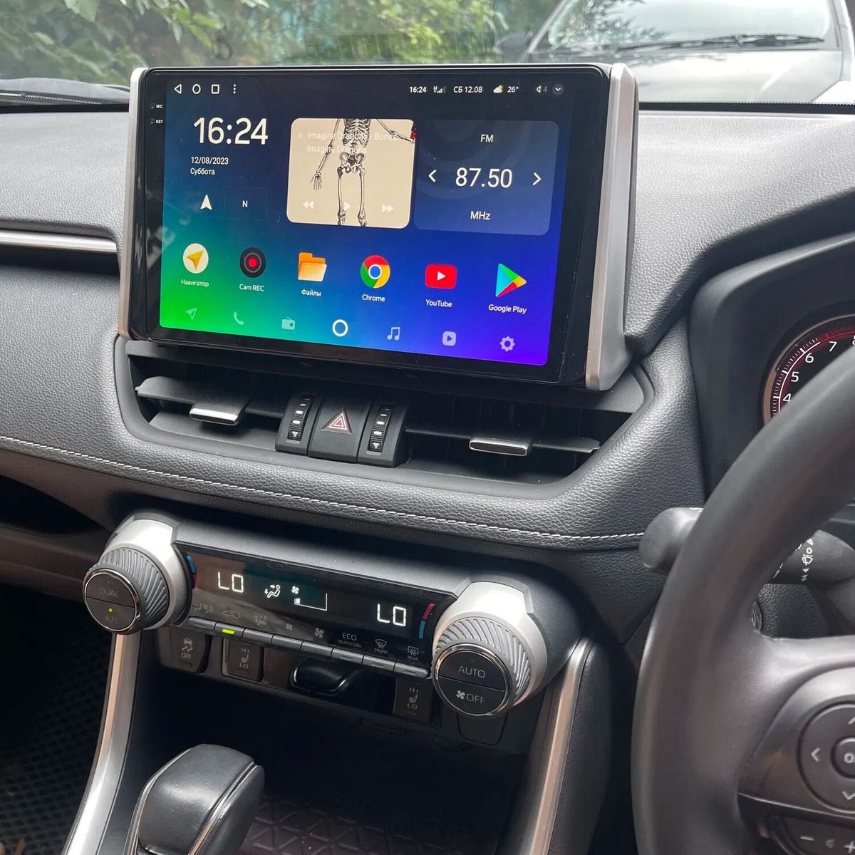 GENERICO - Autoradio Toyota Rav4 2019-2021 +Cámara Full HD