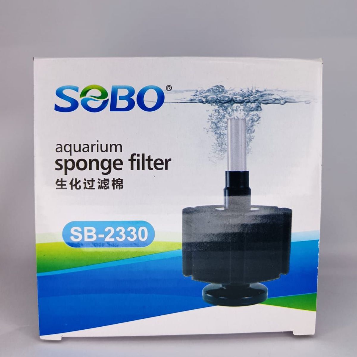 SOBO - FILTRO ESPONJA BIOLOGICO SB-2330 SOBO 80 LITROS