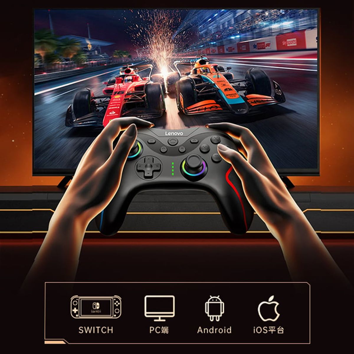 LENOVO - Control Lenovo mango del juego efectos de luz admite Android Switch pc