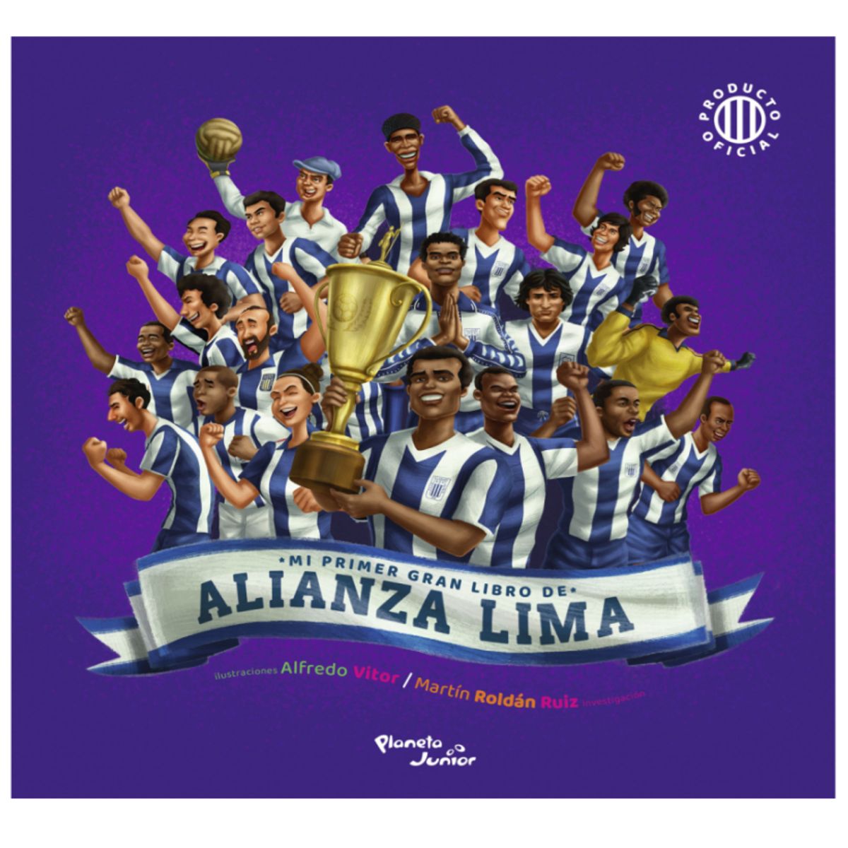 GENERICO - Mi primer gran libro de Alianza Lima TAPA DURA