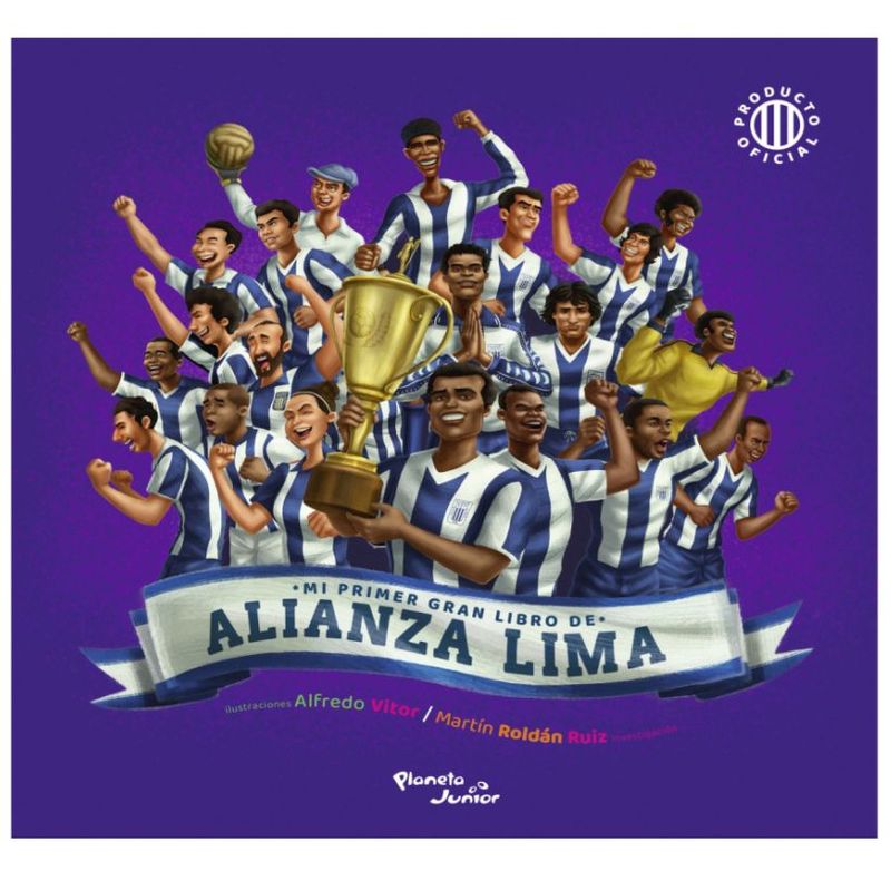 GENERICO - Mi primer gran libro de Alianza Lima