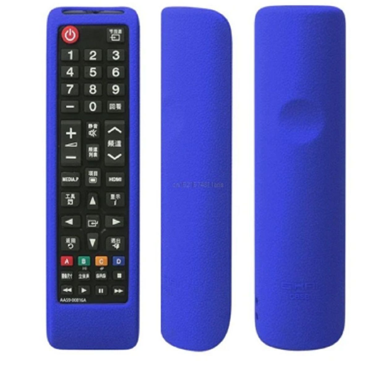 OTTOWARE - FUNDA DE SILICONA PARA CONTROL REMOTO LG SMARTV AZUL