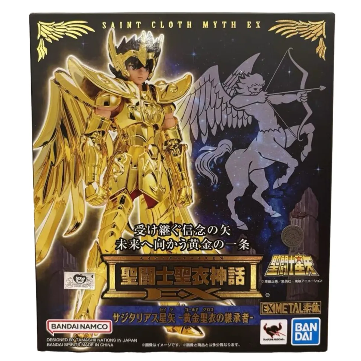 BANDAI - Caballeros del Zodiaco Sagitario Myth Cloth EX METAL Sagittarius Seiya