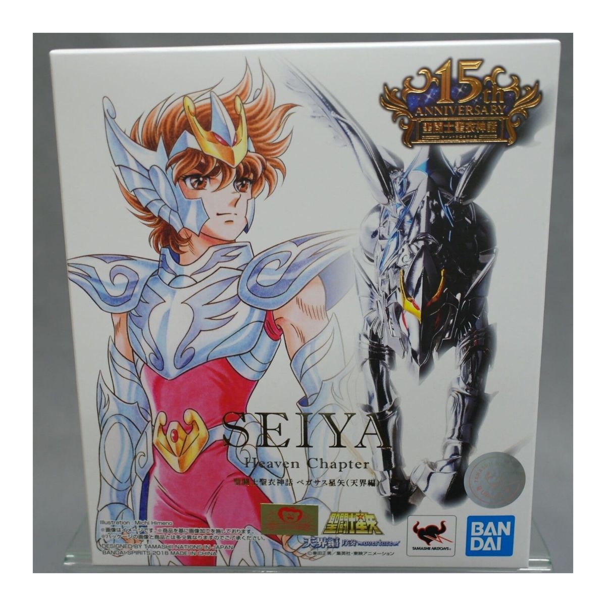 BANDAI - Caballeros del Zodiaco Seiya de Pegaso Cloth Myth Pegasus Heaven Chapter