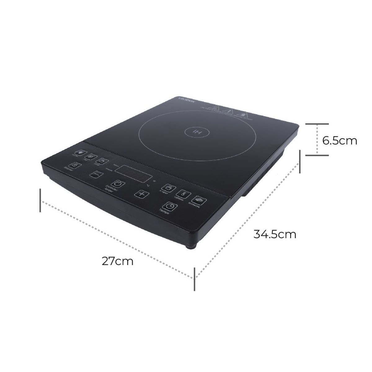 VIVIBOX - Cocina Eléctrica