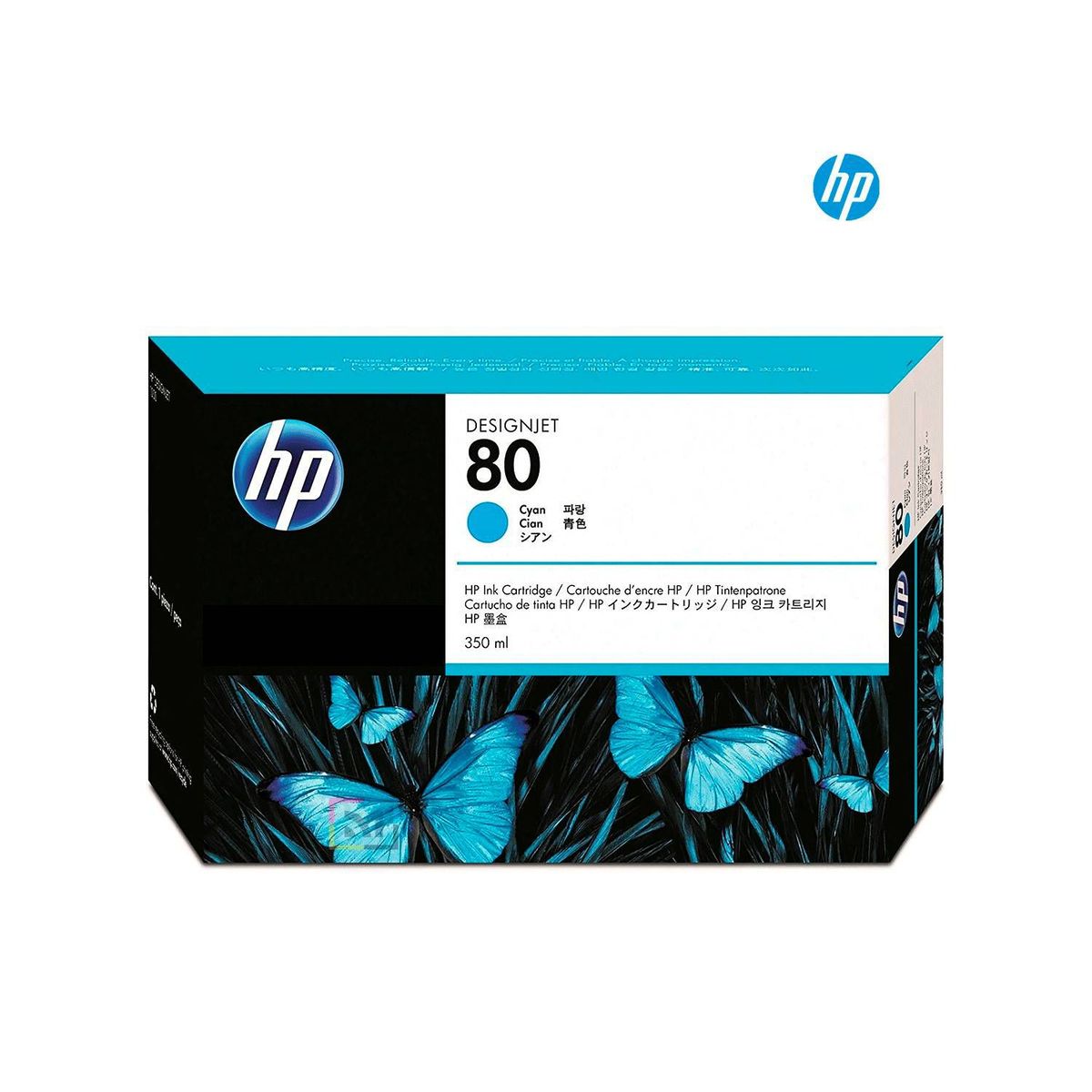 HP - Cartucho HP 80 Cyan C4846A original