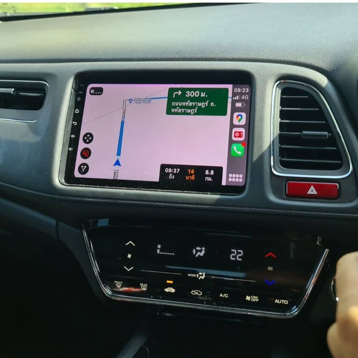 GENERICO - Autoradio Honda HRV 2014 - 2021 +Cámara Full HD