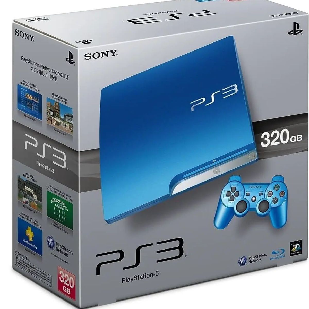 PLAYSTATION - PLAYSTATION 3 SLIM SPLASH BLUE 320GB
