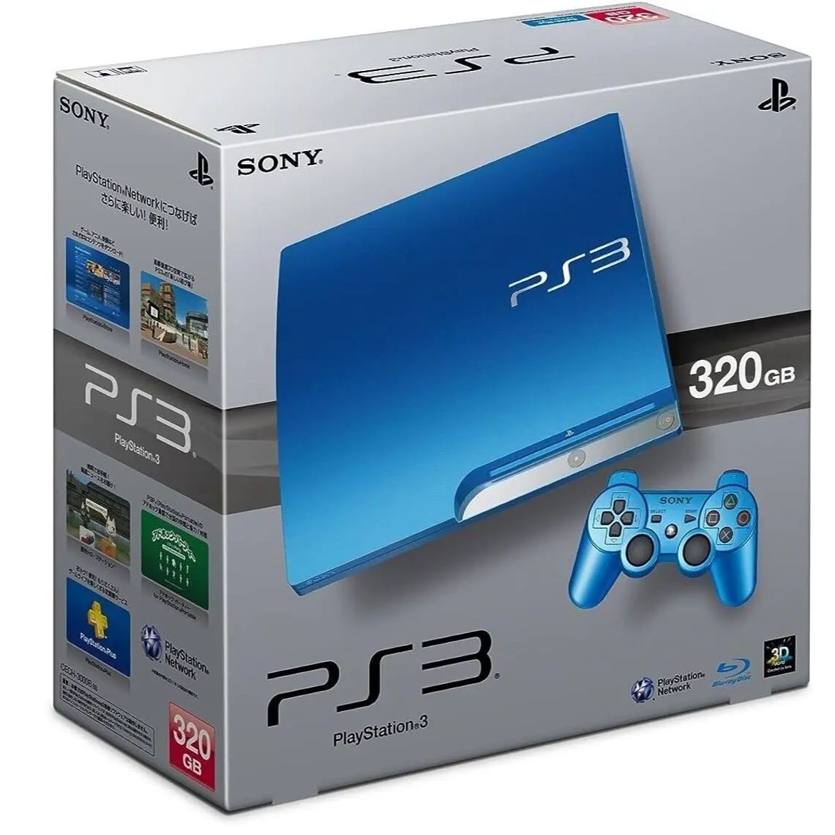 PLAYSTATION - PLAYSTATION 3 SLIM SPLASH BLUE 320GB
