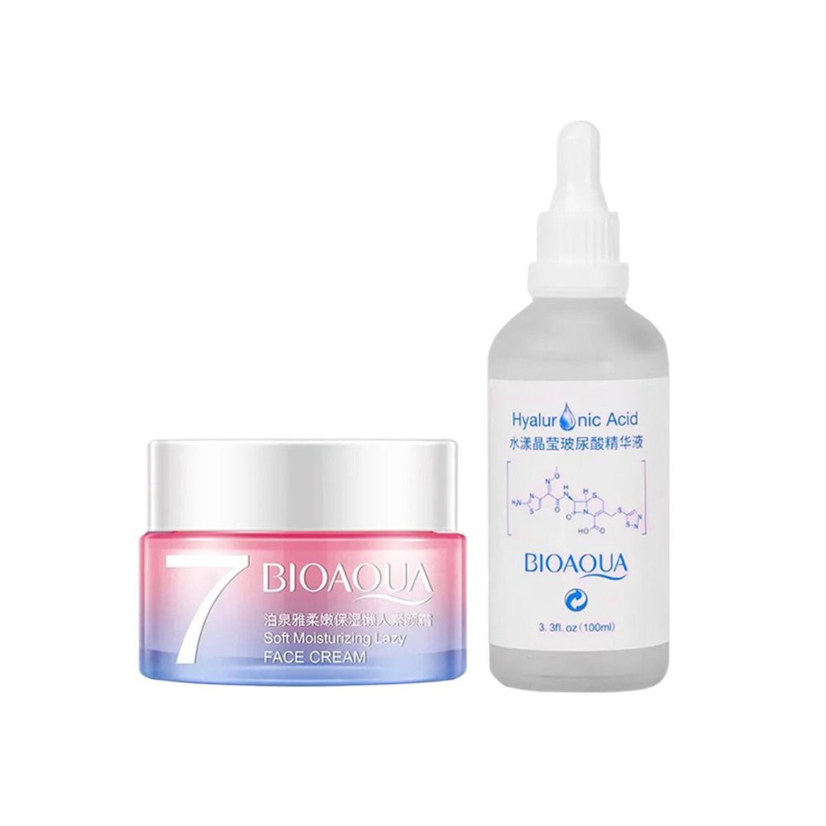 BIOAQUA - Crema Aclaradora V7 Bioaqua + Serum con Acido Hialuronico