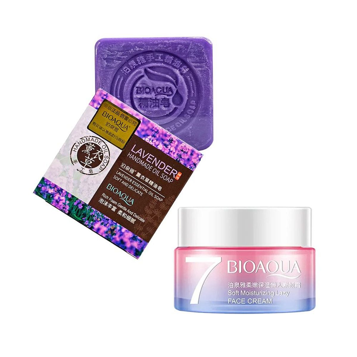 BIOAQUA - Crema Aclaradora V7 Bioaqua + Jabón con Extracto de Lavanda