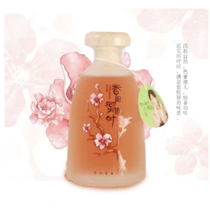 GENERICO - Vino de flor Roselle - Doramas 208 ML