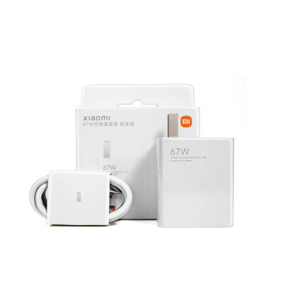 XIAOMI - Cargador Xiaomi 67W para Redmi Note 11 Original