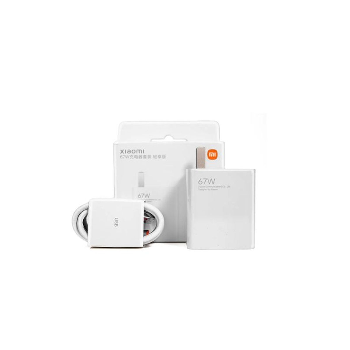 XIAOMI - Cargador Xiaomi 67W para Redmi Note 12 Pro 5G Original