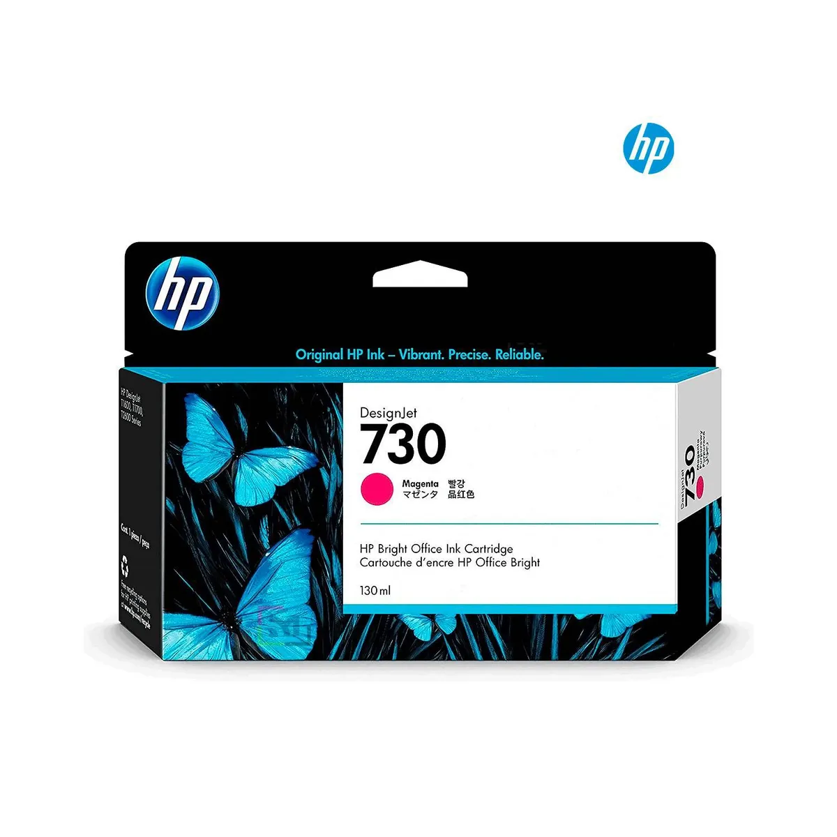 HP - Cartucho HP 730 Magenta P2V63A original