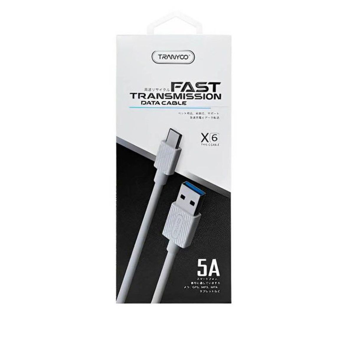 GENERICO - CABLE TRANYOO X6 - USB TIPO C