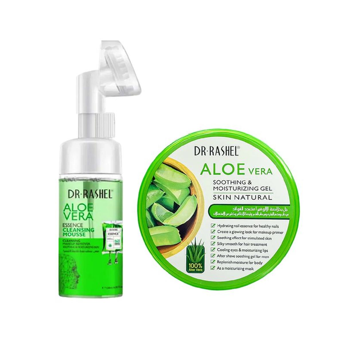 GENERICO - Limpiador Facial De Aloe Vera + Gel Calmante Aloe Vera