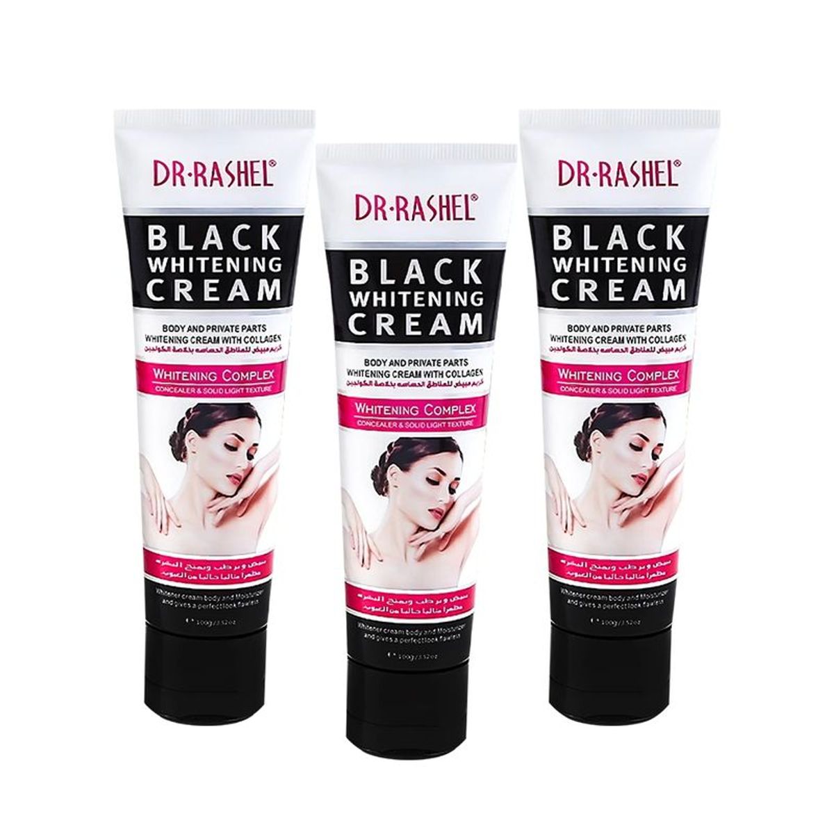 GENERICO - Pack x3 Cremas Blanquadoras Dr Rashel