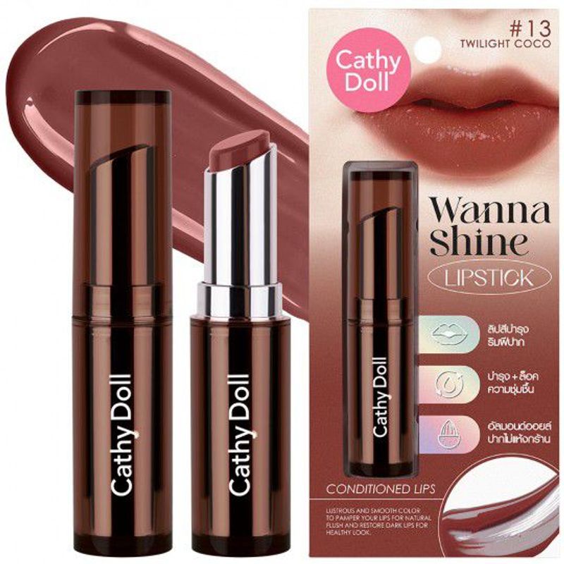 CATHY DOLL - CATHY DOLL WANNA SHINE LIPSTICK 3G 13 TWILIGHT COCO