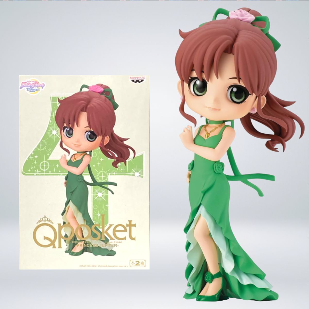 BANPRESTO - FIGURAS BANPRESTO SAILORMOON - PRINCESS JUPITER