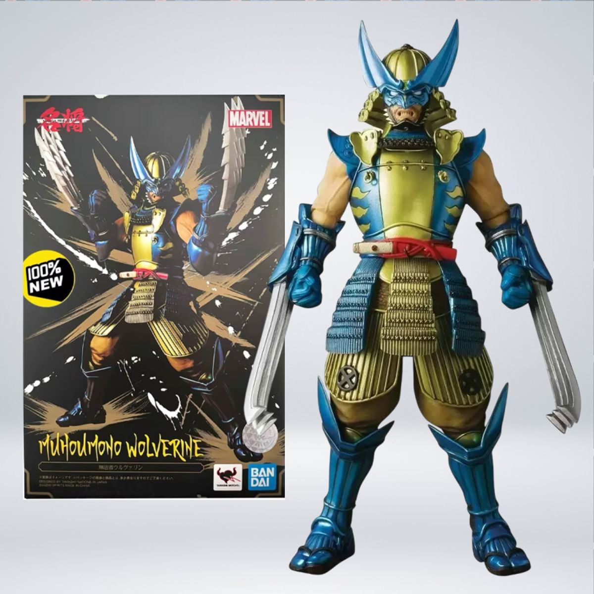 BANDAI NAMCO - FIGURAS SH FIGUARTS MUHOMONO WOLVERINE