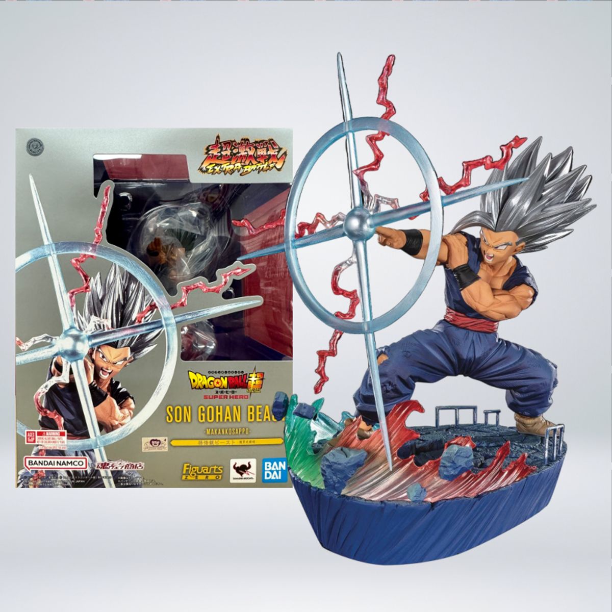 BANDAI NAMCO - FIGURAS SH FIGUARTS SON GOHAN BEAST MAKANKOSAPPO