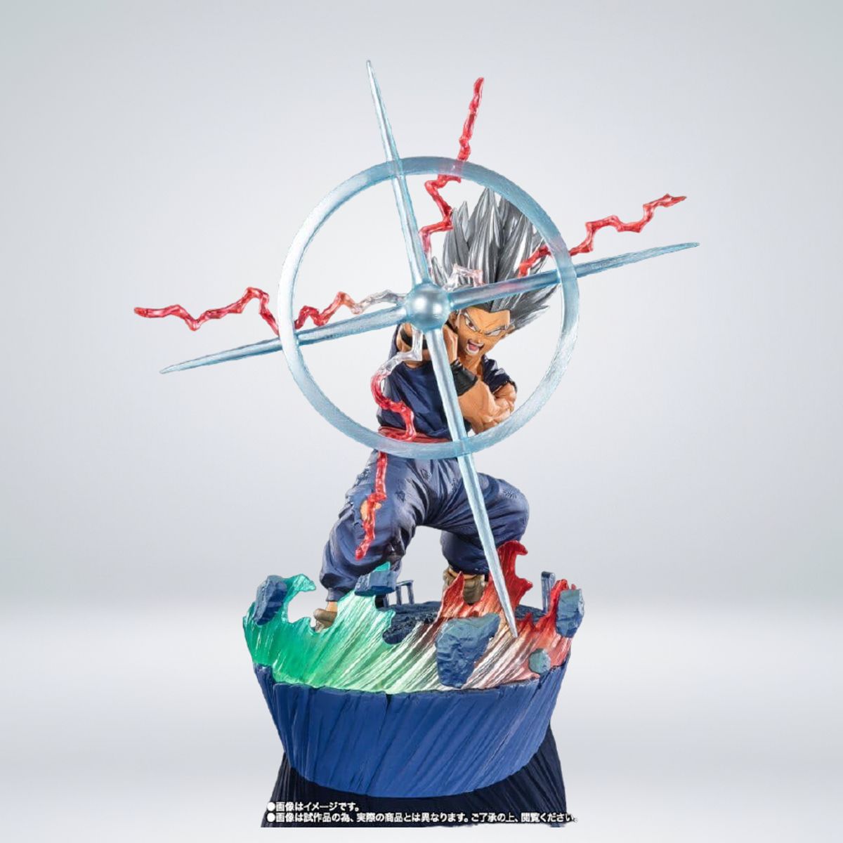 BANDAI NAMCO - FIGURAS SH FIGUARTS SON GOHAN BEAST MAKANKOSAPPO