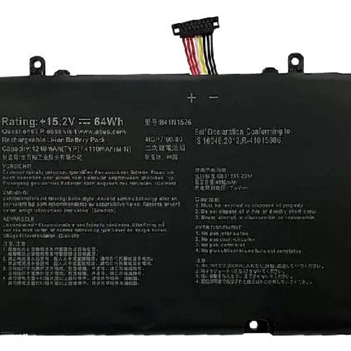 GENERICO - BATERIA PARA ASUS B41N1526 64Wh 152V 4 CELDAS GL502 GL502V