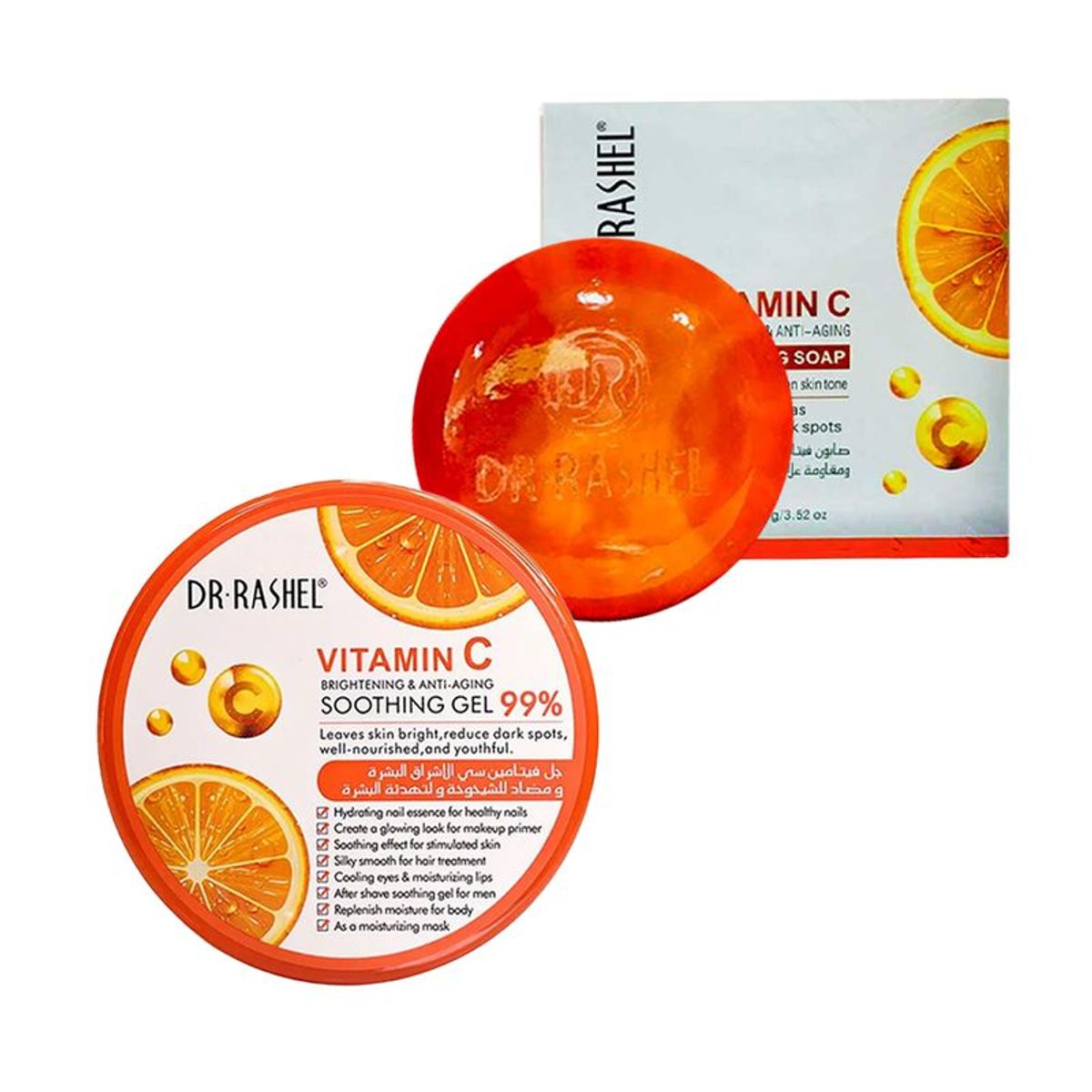 GENERICO - Jabon Blanqueador e Iluminador + Gel Antienvejecimiento con Vitamina C