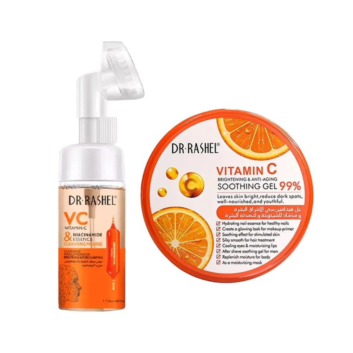GENERICO - Limpiador Facial + Gel Antienvejecimiento con Vitamina C