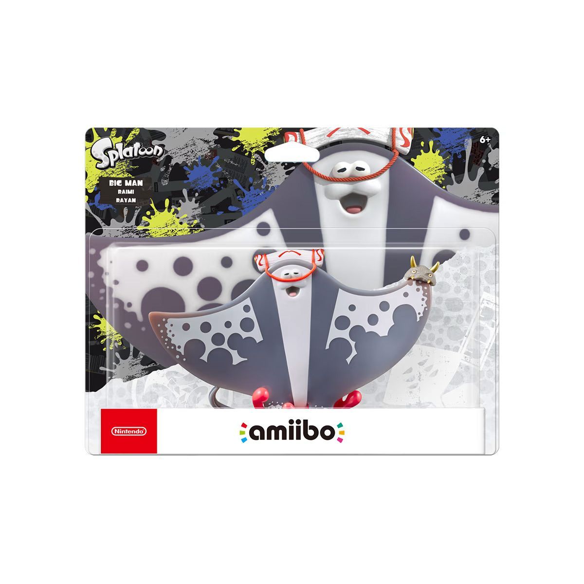 NINTENDO - Amiibo BIG MAN Nintendo Switch
