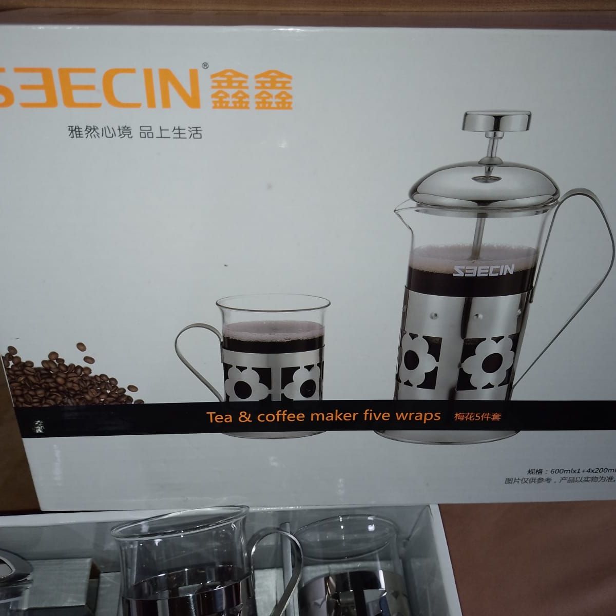 GENERICO - SET DE CAFETERA DE PRENSA FRANCESA 600 ML X 5 PZAS