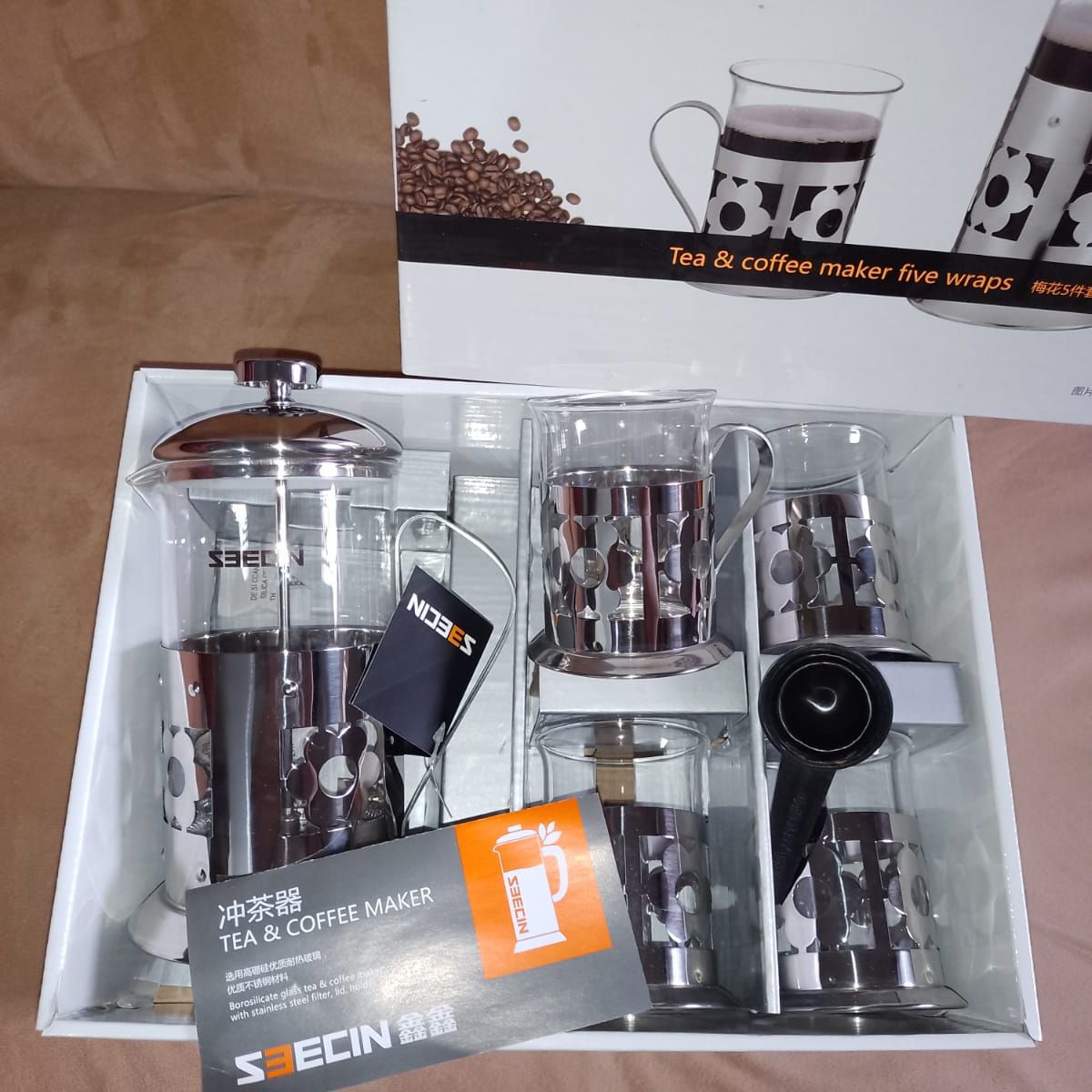 GENERICO - SET DE CAFETERA DE PRENSA FRANCESA 600 ML X 5 PZAS