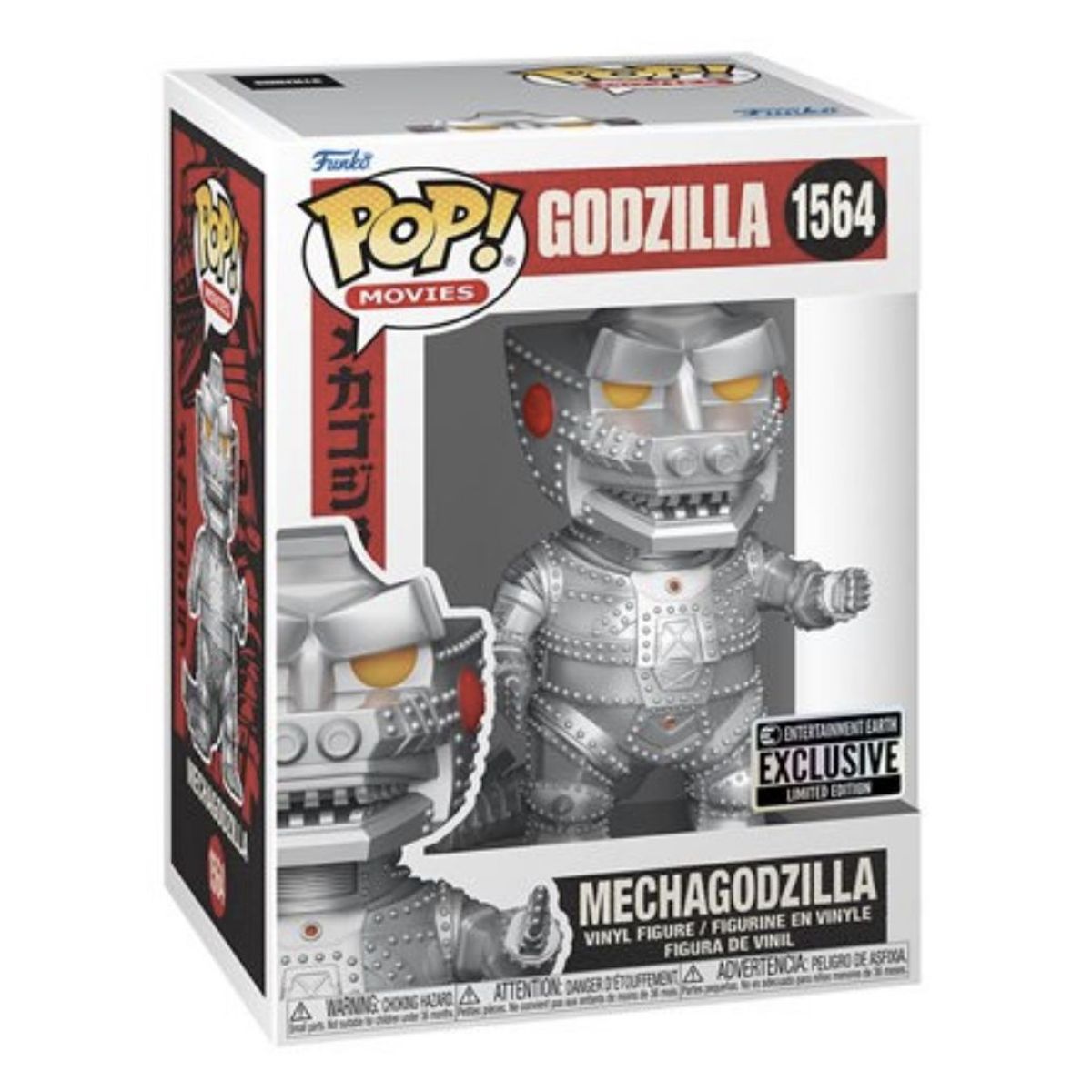 FUNKO - Mechagodzilla Funko Pop 1564 Godzilla Exclusivo