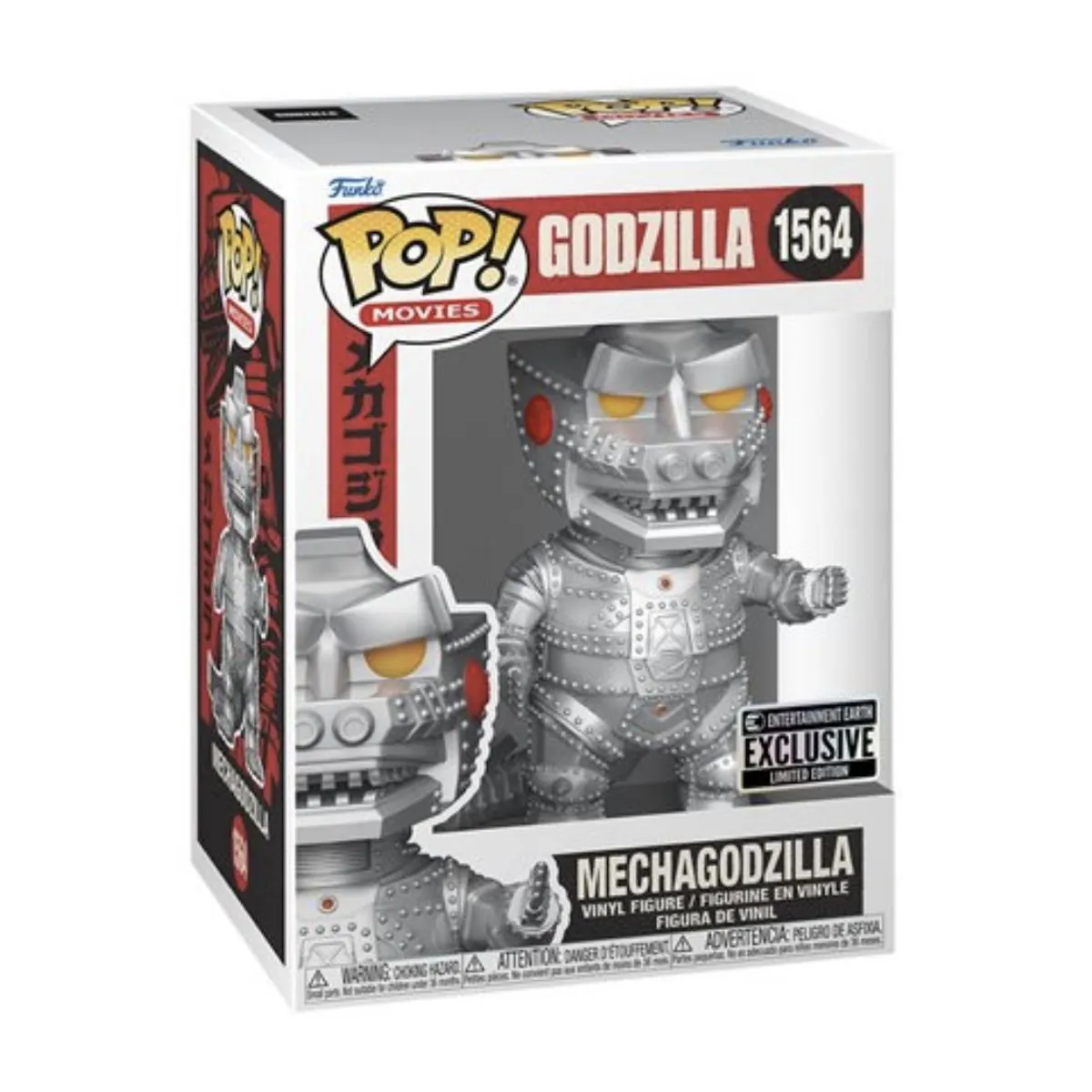 FUNKO - Mechagodzilla Funko Pop 1564 Godzilla Exclusivo