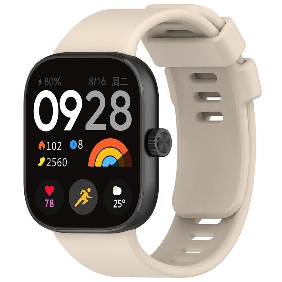 GENERICO - Correa Silicona para REDMI WATCH 4 - Crema