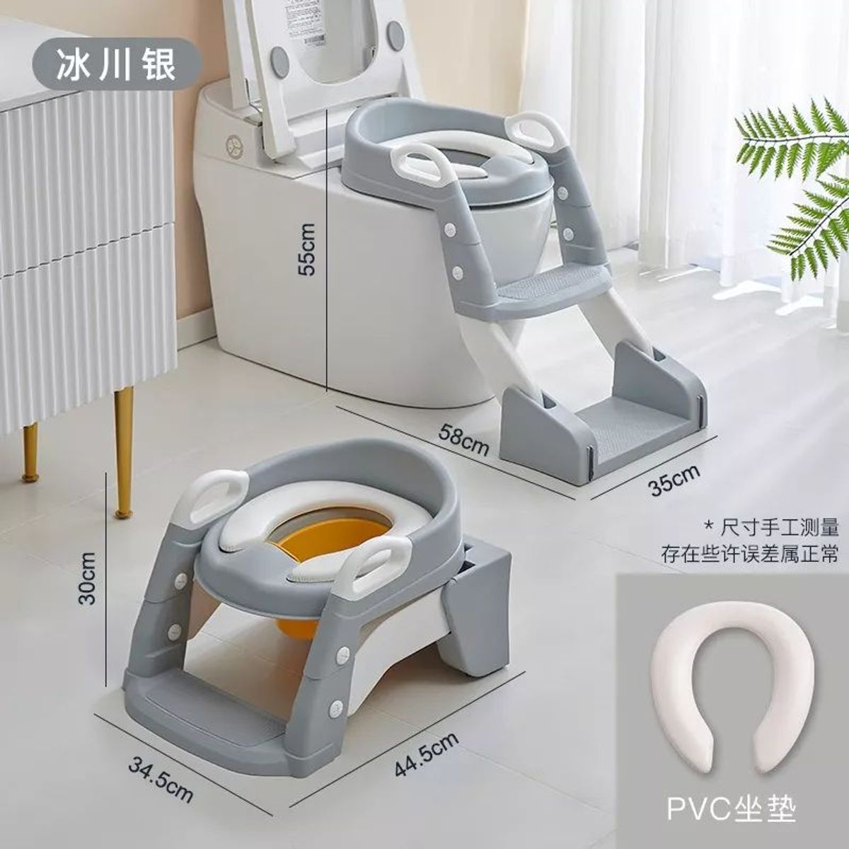 GENERICO - ADAPTADOR DE BAÑO 2 EN 1 CON ASIENTO ACOLCHADO