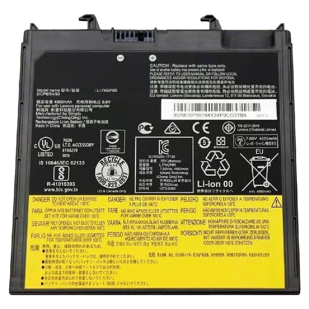 GENERICO - BATERIA PARA LENOVO L17M2PB5 L17L2PB5 39Wh 76V 2 CELDAS V330-14IKB V330-14ARR EXT
