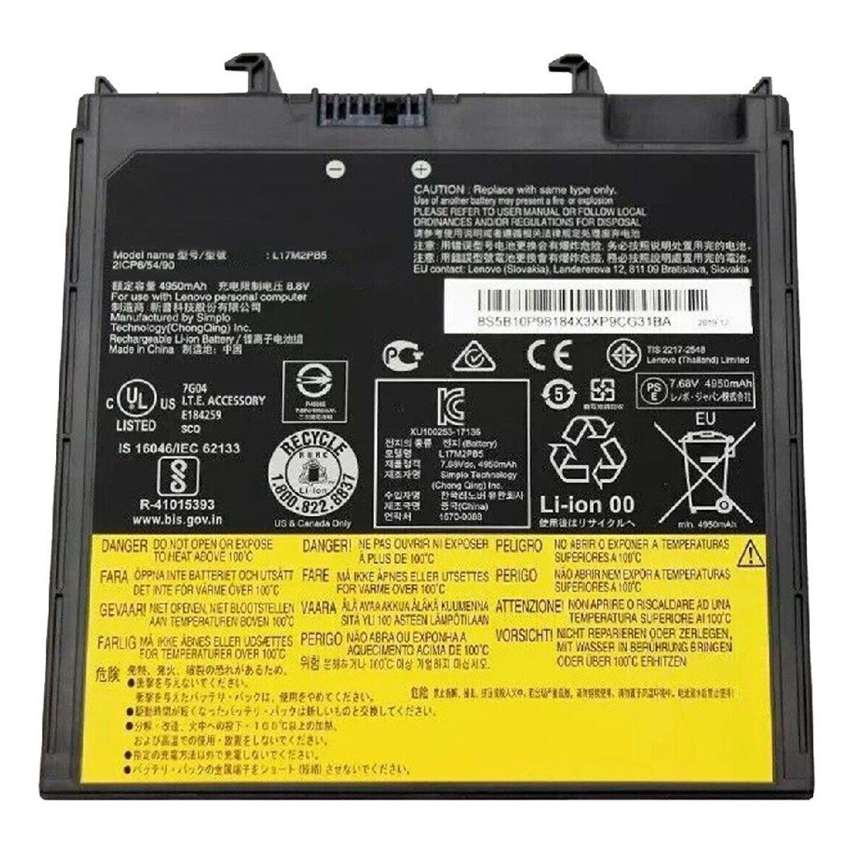 GENERICO - BATERIA PARA LENOVO L17M2PB5 L17L2PB5 39Wh 76V 2 CELDAS V330-14IKB V330-14ARR EXT
