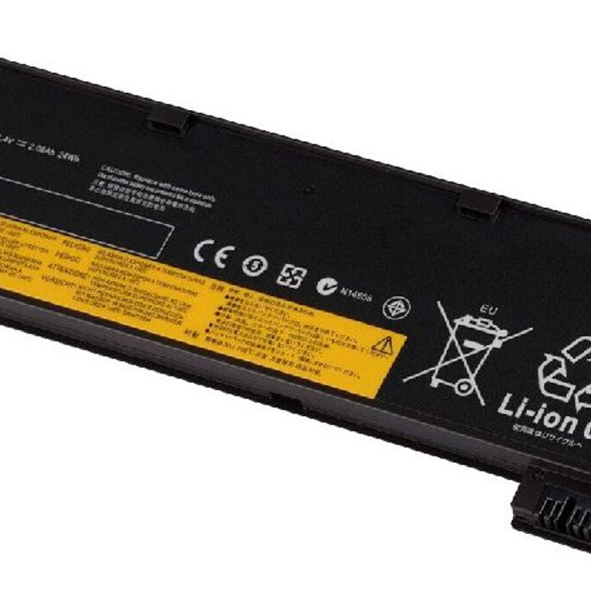 GENERICO - BATERIA PARA LENOVO 45N1775 24Wh 114V 3 CELDAS 68+ X270 EXT